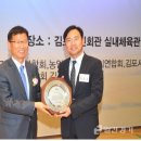 (주)쎌바이오텍 이미지