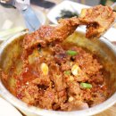 봉산찜갈비
