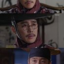 객주 이미지