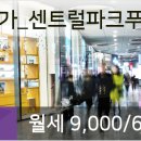 케이라인치과의원 이미지