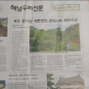 오류제 | 해남 문가든, 물멍때리기 좋은 예쁜 카페