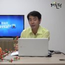 기힐링
