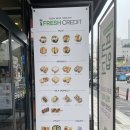 프레시크레딧역곡CGV점 네이버블로그