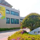 파주시재활용센터