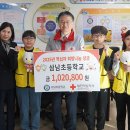 삼남초등학교 이미지