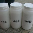 대구화학상사 이미지