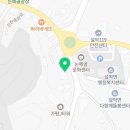 땅땅부장공인중개사사무소 이미지