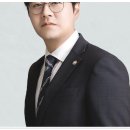 법무법인감동으로 이미지