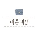 버들치송어장횟집