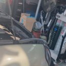 평촌카센타 이미지