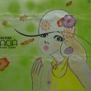 아카시아 약국 이미지