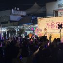 성내충인동 행정복지센터 이미지