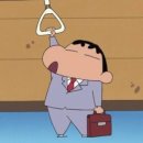 에쓰지