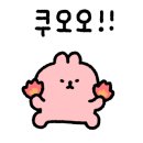 하동목장 이미지