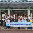 비전투어 이미지