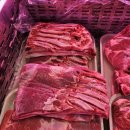 부전 한돈 이미지