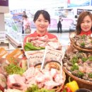 ㈜농협대전유통 이미지