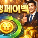 시장주유소 이미지