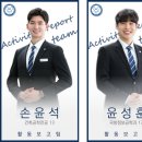 성호전공