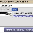 포승모터스 이미지