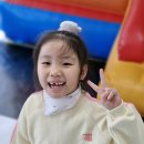 엠제이 태권도장 이미지