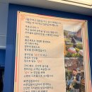 군산한식뷔페 이미지