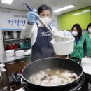 문정마을회관 이미지