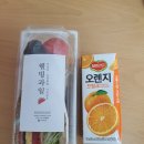 참좋은산업 이미지