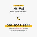 마포-현장-마포-1599 네이버블로그