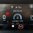 마이카센타 | 캐스퍼 첫 엔진 오일 교체 후기! #내돈내차
