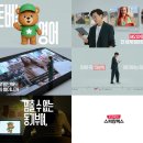 (주)스핀테크 이미지