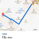 연산1번약국 이미지