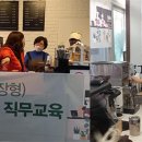 여주시노인복지관청춘 이미지
