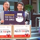 모아네트웍스