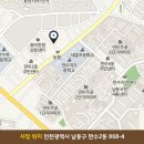 만수시장1 이미지