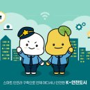 그늘막55 이미지