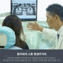 더미소치과교정과치과의원 이미지
