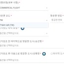 호텔에스지(SG) 네이버블로그