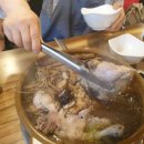 한방오리탕 이미지