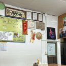 괴흐엉관베트남쌀국수 | 파주 금촌역 금촌시장 맛집 베트남 현지 쌀국수 가정식 괴흐엉관