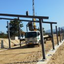 세창 태양광 이미지