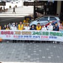 한국도로공사 화성지사 이미지