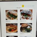 제주몹시 제주도 오션뷰 브런치 맛집 추천 <b>제주</b><b>몹시</b>