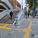 월계1동어린이집 이미지