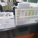 비치캠핑장