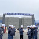 한국산업안전보건공단대전세종광역본부 이미지