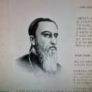 [특집] 한국교회의 등불이 되다 (1) 브뤼기에르 주교 “누가 뭐라든, 나는 전진하리라” 조선 선교 열망했던 선구자 이미지
