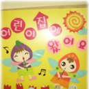 고은환경 이미지