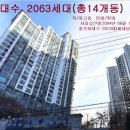 수원-1128 이미지