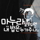 초보운전자들의 흔한 실수 첫 번째 이미지